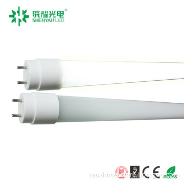 1.2m 4ft 20W T8 Compatibled tube
